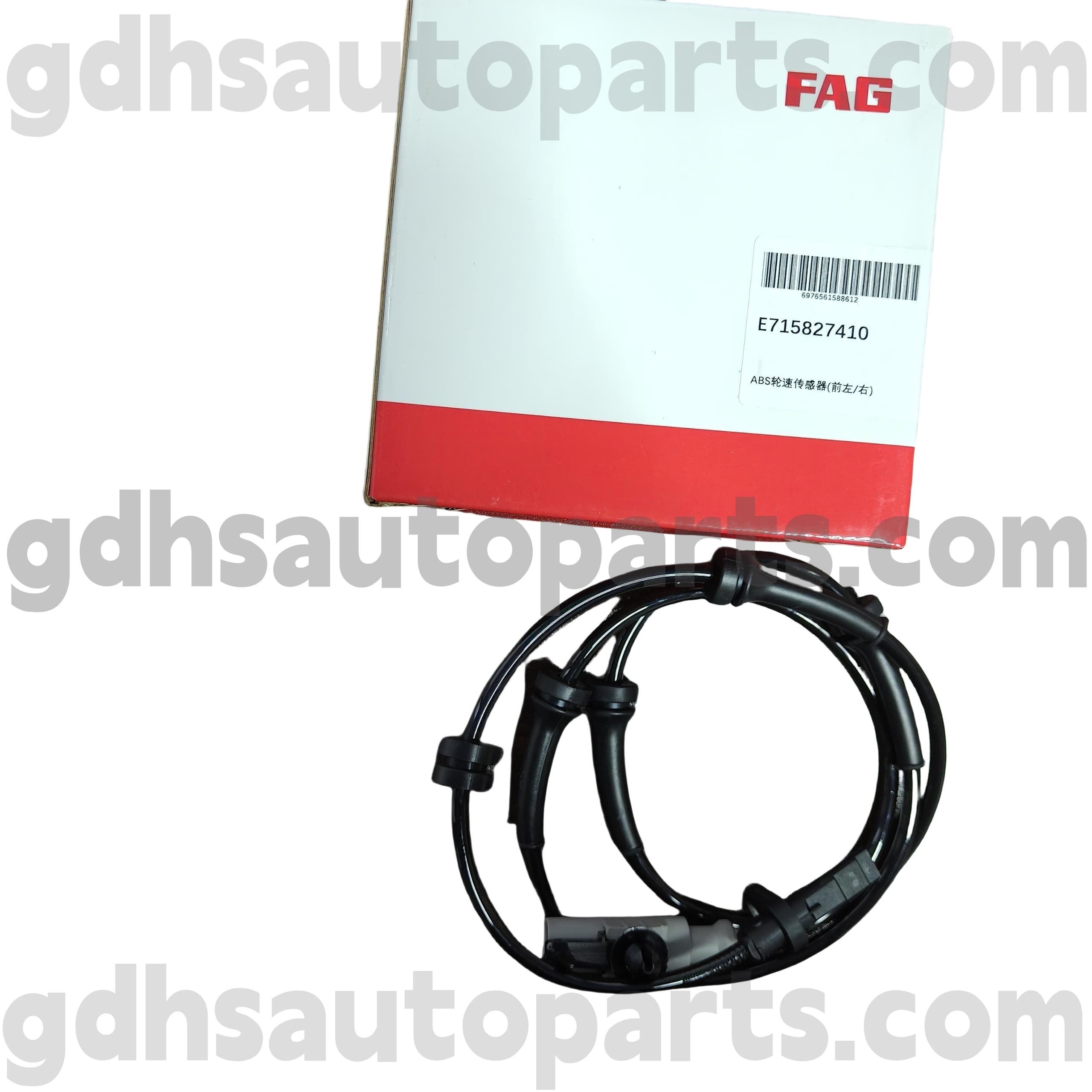 E7158274100 Schaeffler Fag Front bên phải cảm biến tốc độ bánh xe ABS cho Range Rover, Range Rover Sport, Land Rover Discovery 4, hậu vệ mới OE NO. LR081610