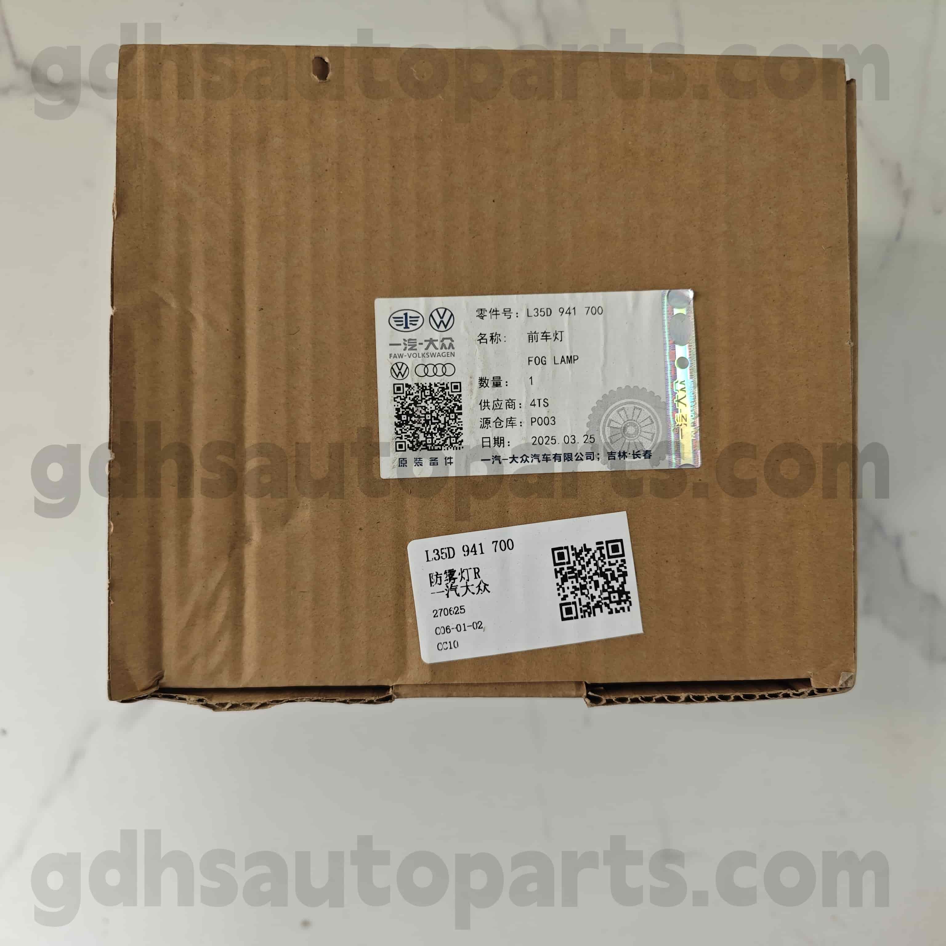 L35D 941 700 Volkswagen Đèn sương mù phía trước bên phải cho CC CC