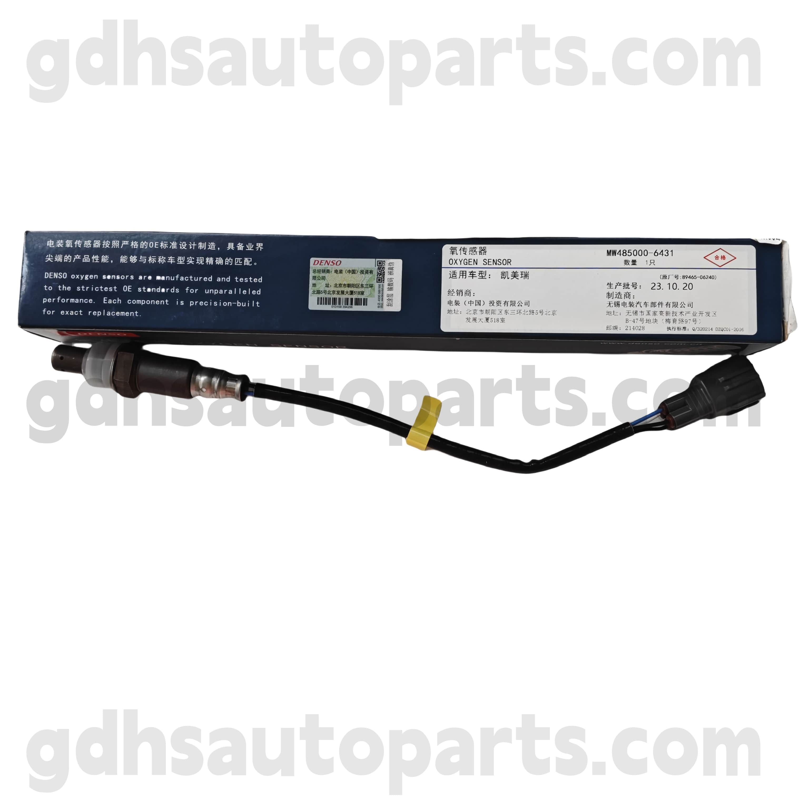 MW485000-6430 TOYOTA ĐIỀU TRỊ chính hãng cảm biến oxy phía sau cho khung gầm Camry/Hybrid số. AVV50 OE số. 89465-06340