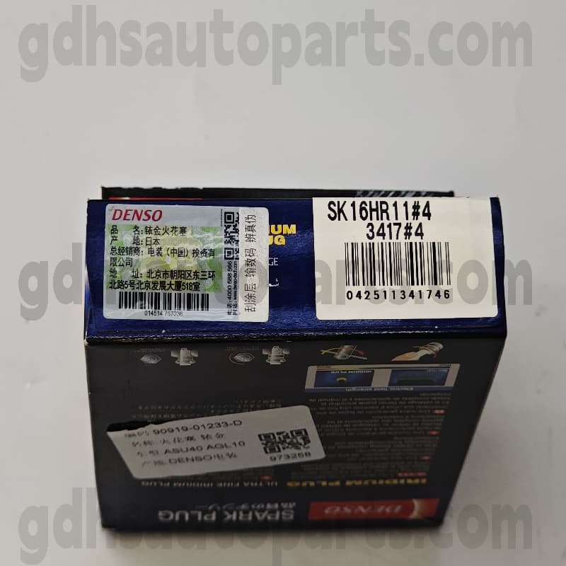SK16HR11 Toyota Parts chính hãng Iridium FLUP cho Lexus ES2 ##/350/300H 、 Yaris 、 Land Cruiser Prado 、 4runner 、 Alphard/Vellfire Run. 2arfe..asv40..jpp oe không. 90919-01233
